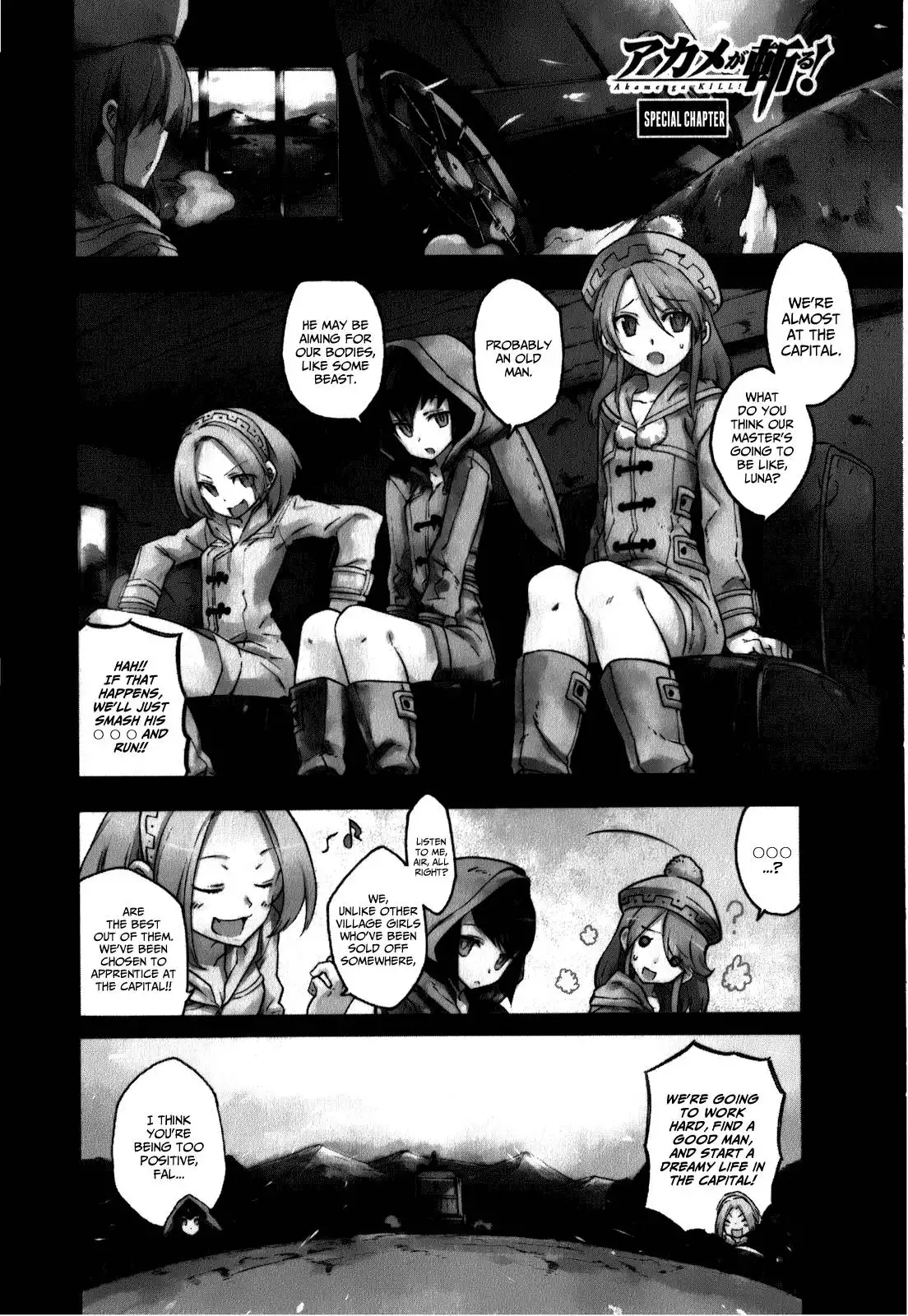 Akame ga Kill! Chapter 23.5 2